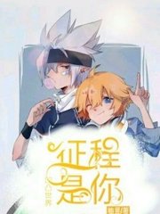 大象传媒免费观看版在线剧集